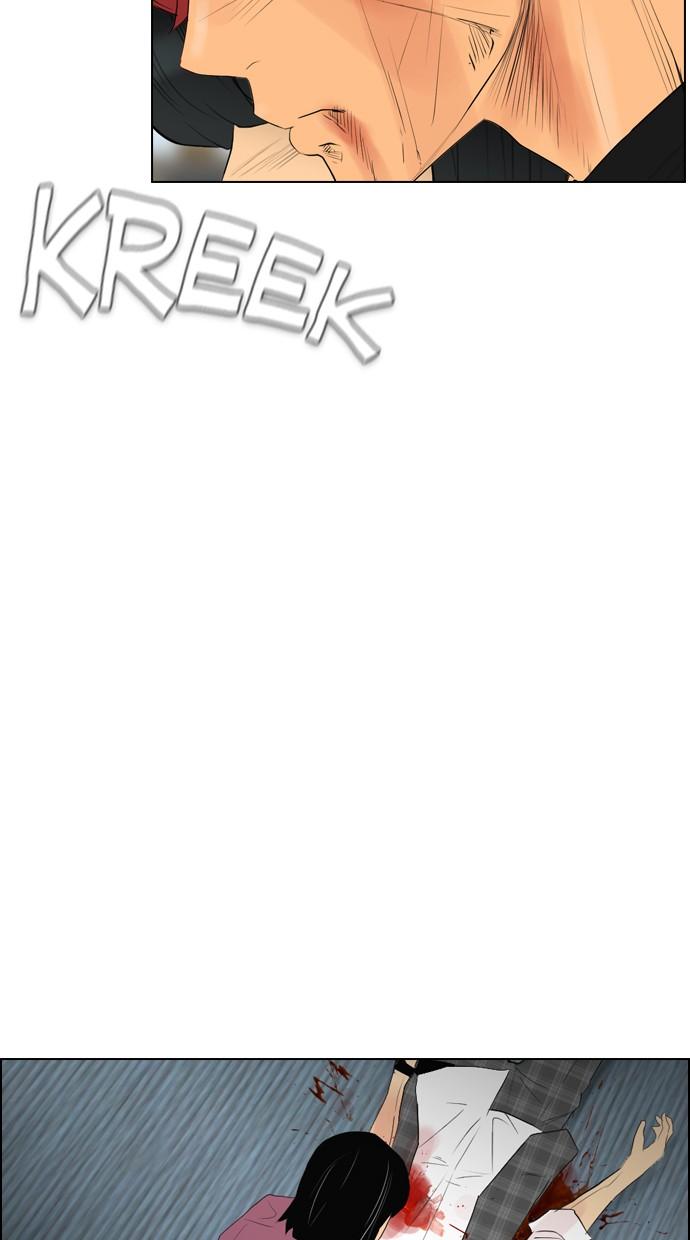 image-komik-reawaken-man-chapter-97-34/86