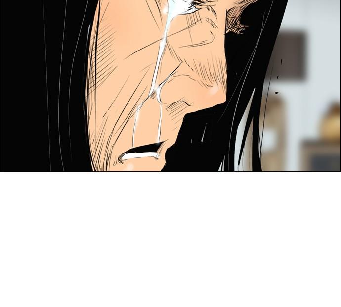 image-komik-reawaken-man-chapter-97-36/86