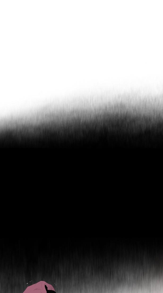 image-komik-reawaken-man-chapter-97-39/86