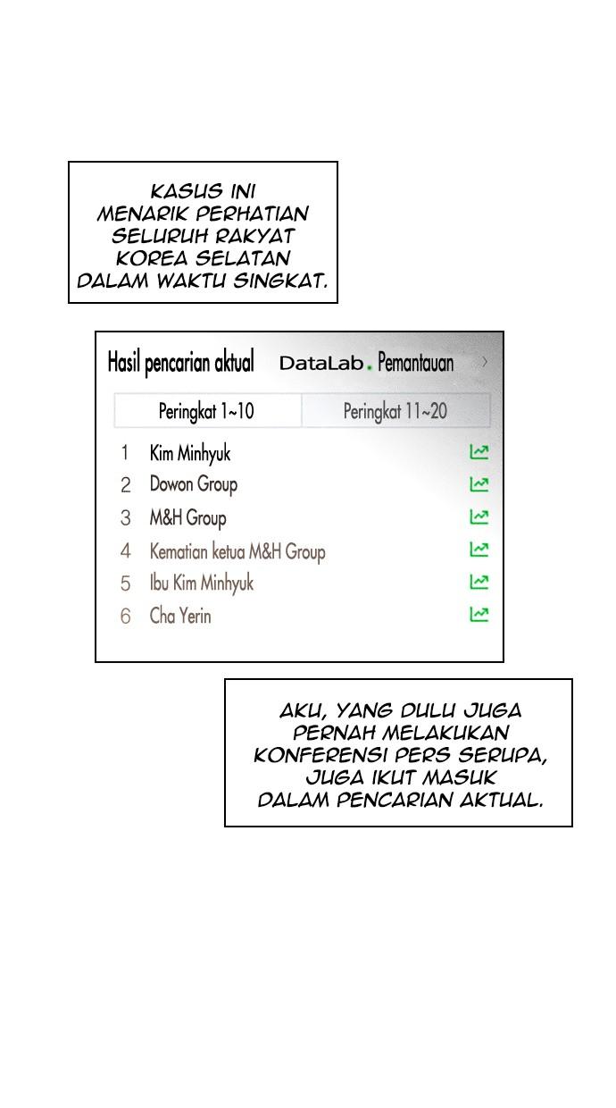 image-komik-reawaken-man-chapter-97-44/86