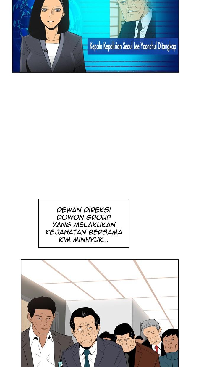 image-komik-reawaken-man-chapter-97-47/86