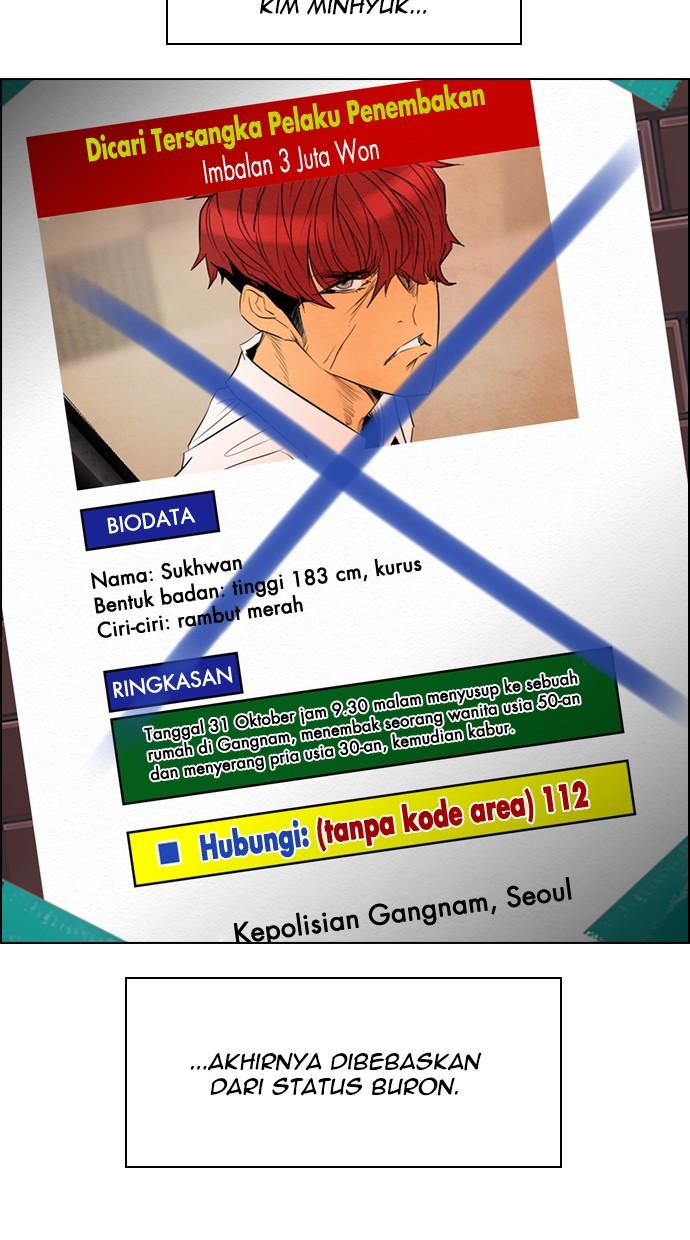 image-komik-reawaken-man-chapter-97-52/86