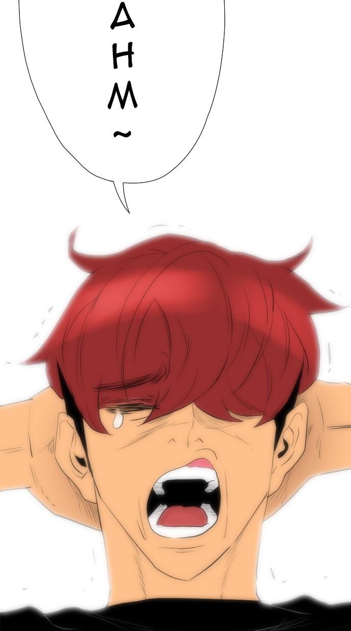 image-komik-reawaken-man-chapter-97-71/86