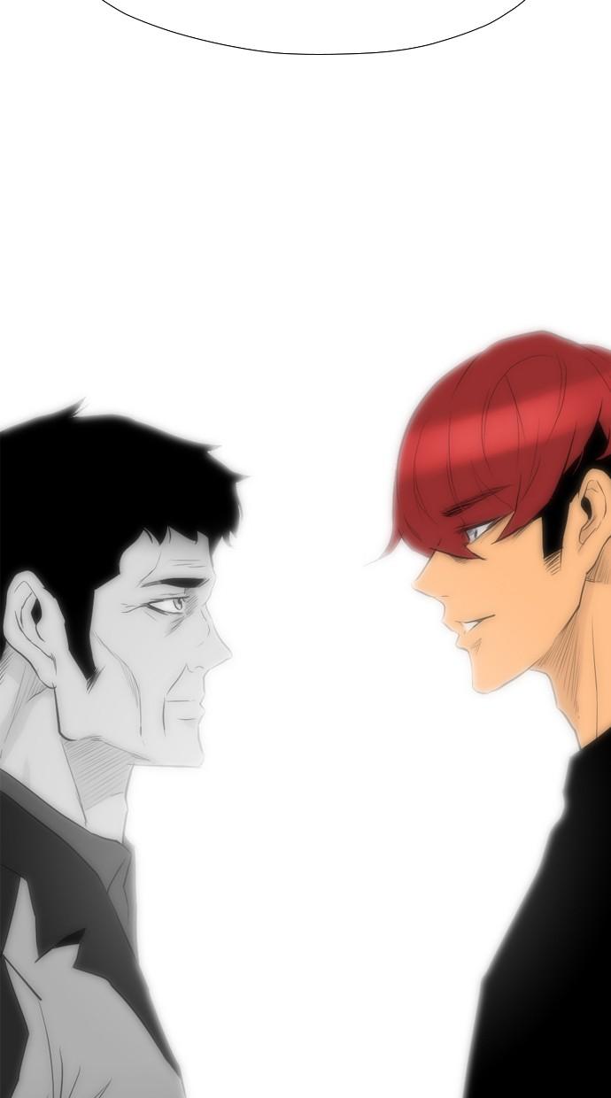 image-komik-reawaken-man-chapter-97-84/86