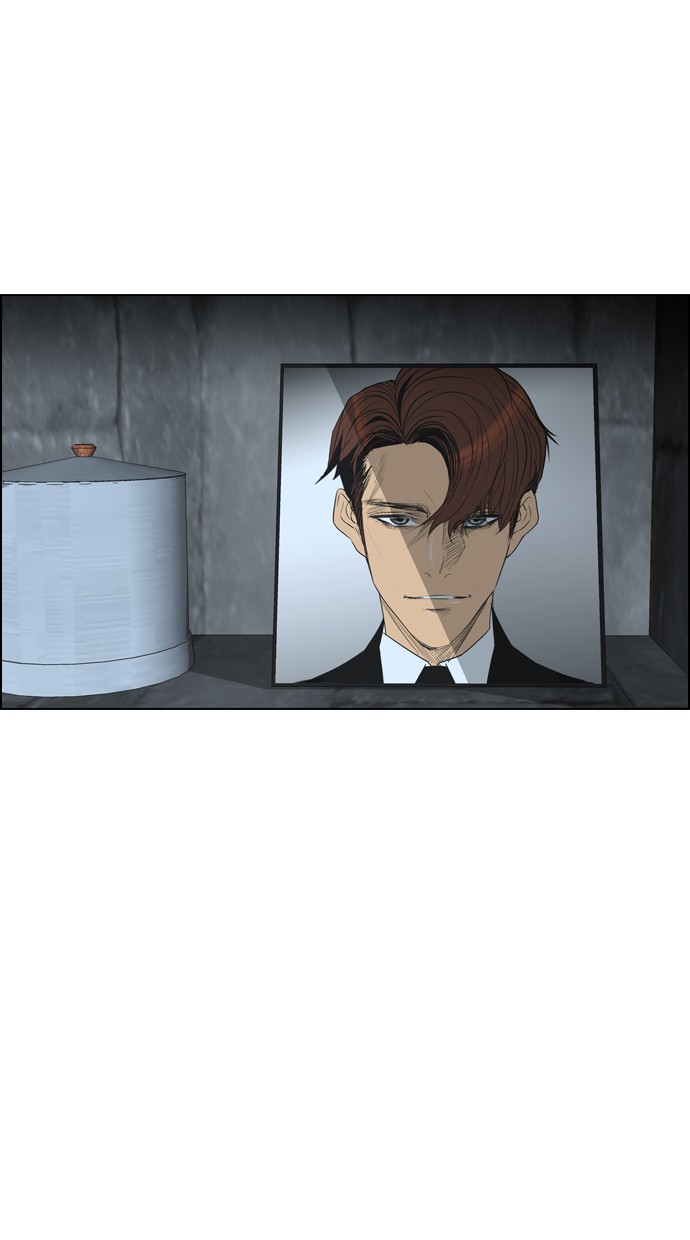 image-komik-reawaken-man-chapter-98-0/95