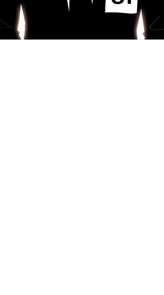 image-komik-reawaken-man-chapter-98-20/95