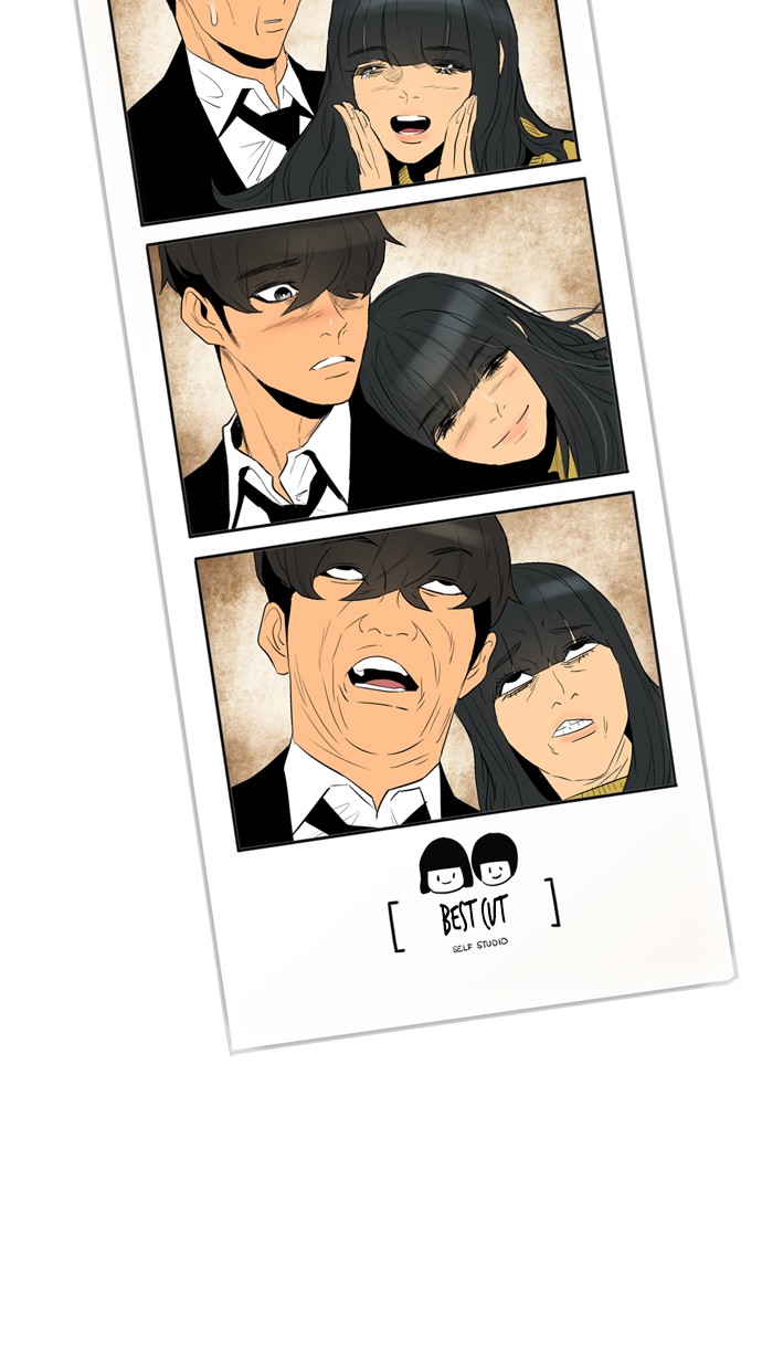 image-komik-reawaken-man-chapter-98-39/95