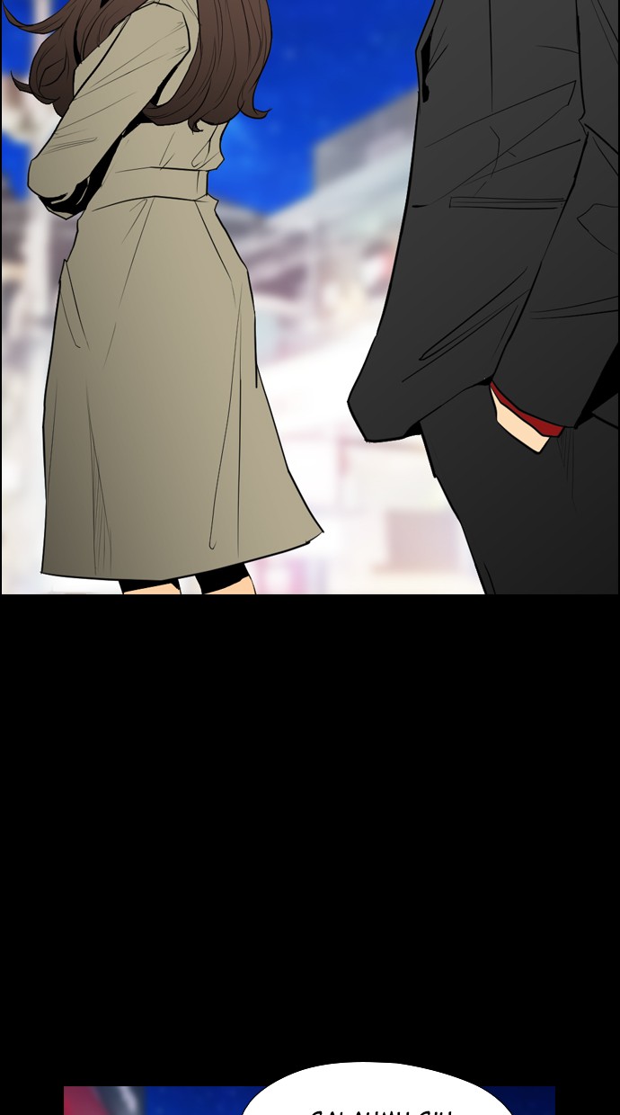 image-komik-reawaken-man-chapter-98-83/95