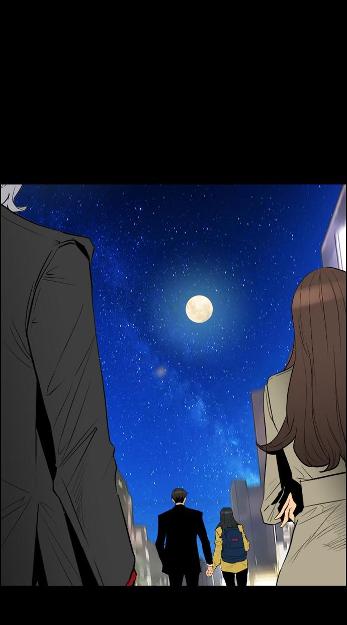 image-komik-reawaken-man-chapter-99-0/122