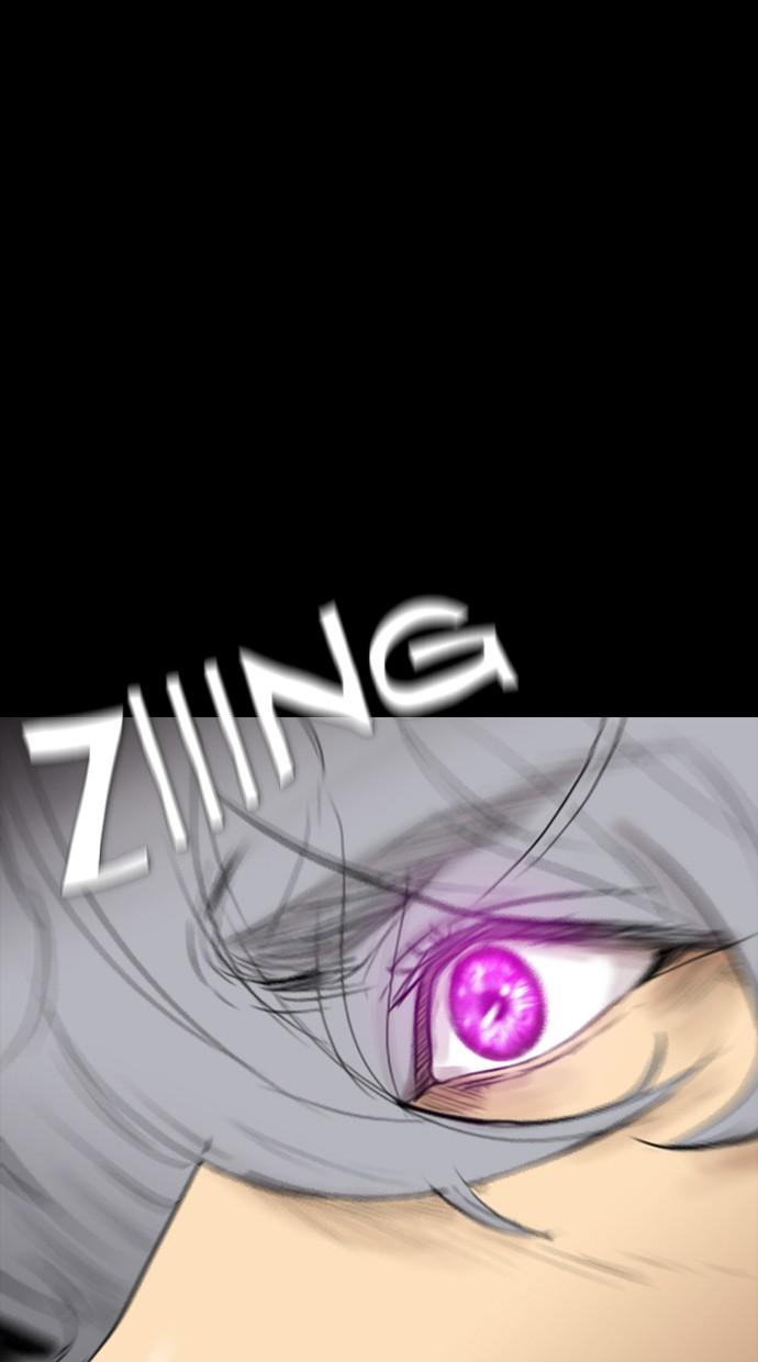 image-komik-reawaken-man-chapter-99-2/122