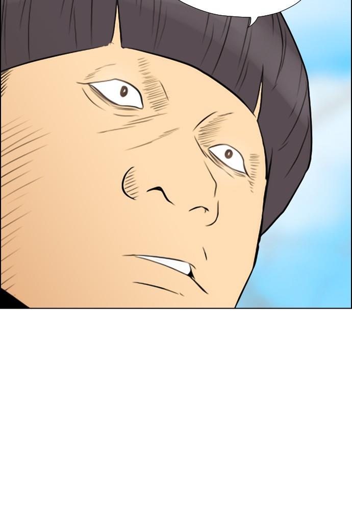 image-komik-reawaken-man-chapter-99-42/122