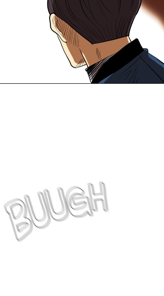 image-komik-reawaken-man-chapter-99-57/122