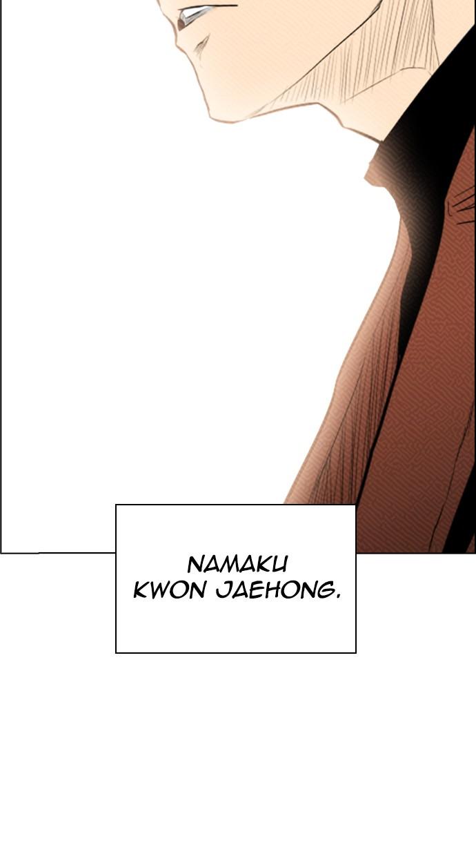 image-komik-reawaken-man-chapter-99-68/122