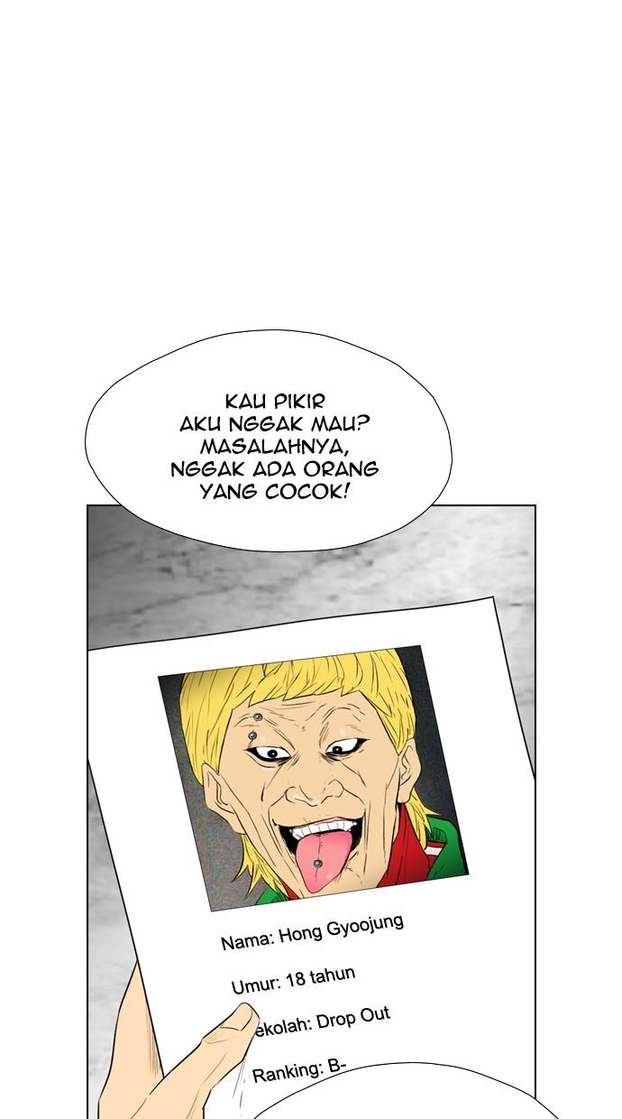 image-komik-reawaken-man-chapter-99-83/122