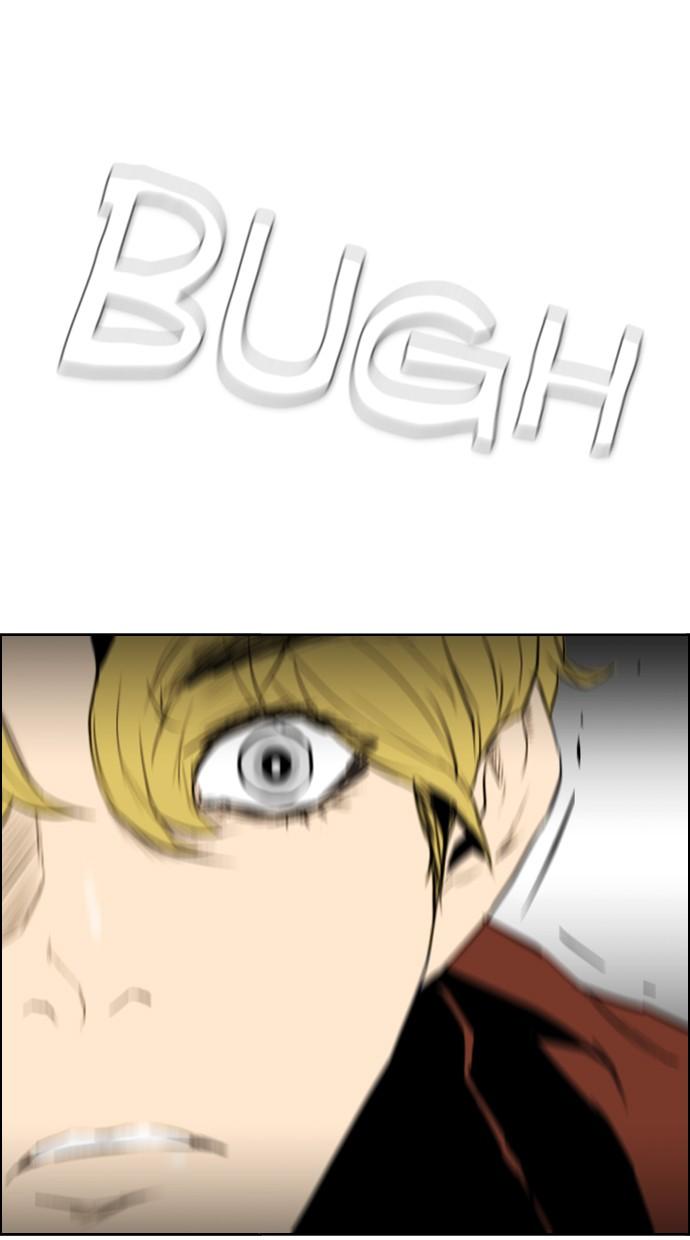 image-komik-reawaken-man-chapter-99-104/122