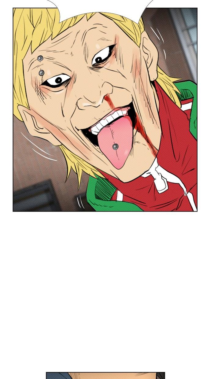 image-komik-reawaken-man-chapter-99-107/122