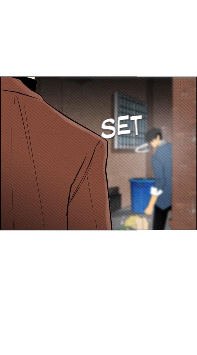 image-komik-reawaken-man-chapter-99-114/122