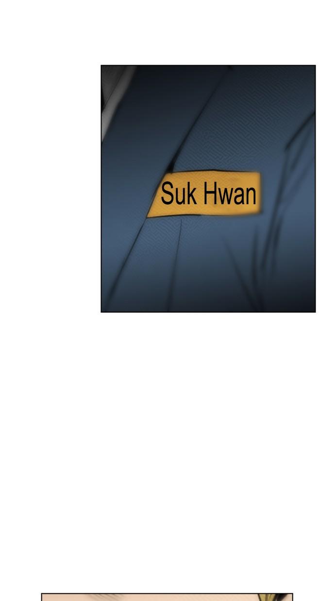 image-komik-reawaken-man-chapter-99-118/122