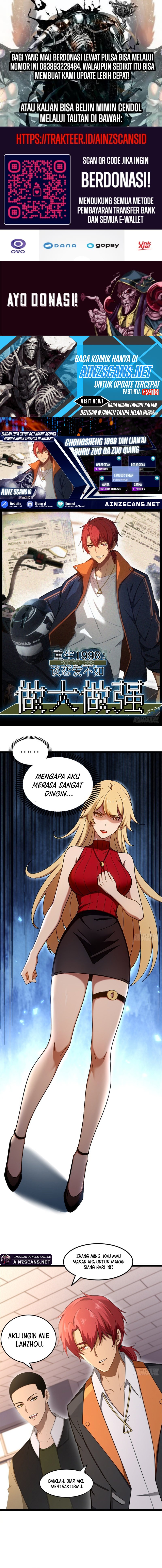 image-komik-rebirth-1998-chapter-20-0/10