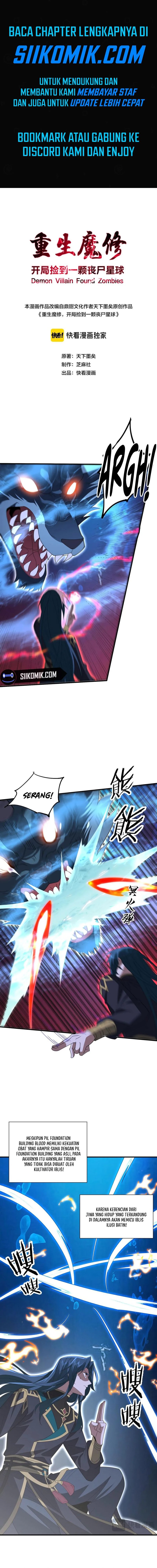 image-komik-rebirth-of-a-dark-mage-unveiling-a-zombie-planet-from-the-start-chapter-13-0/14