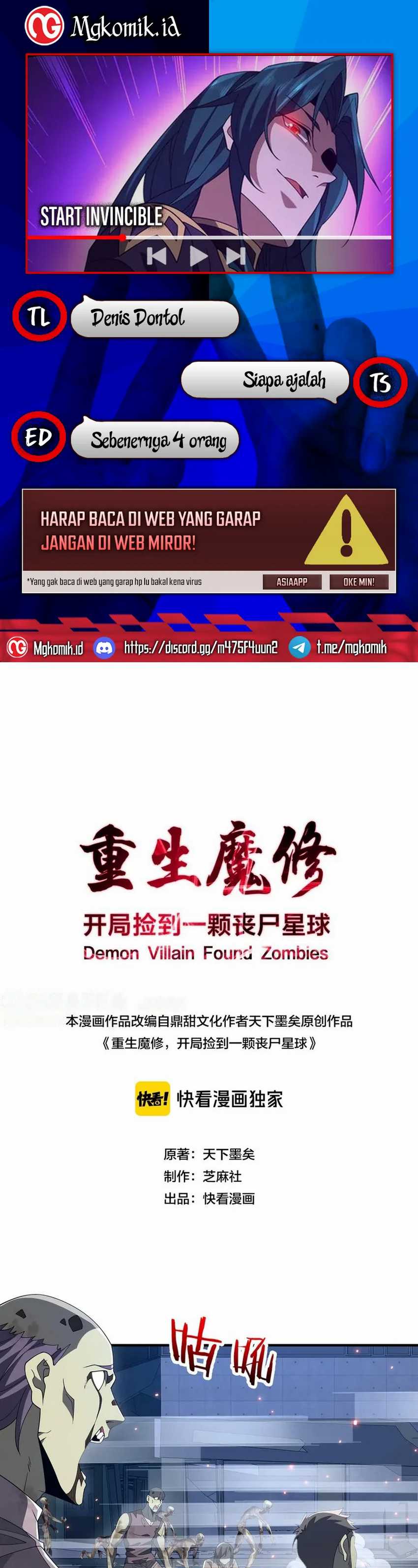 image-komik-rebirth-of-a-dark-mage-unveiling-a-zombie-planet-from-the-start-chapter-14-0/31