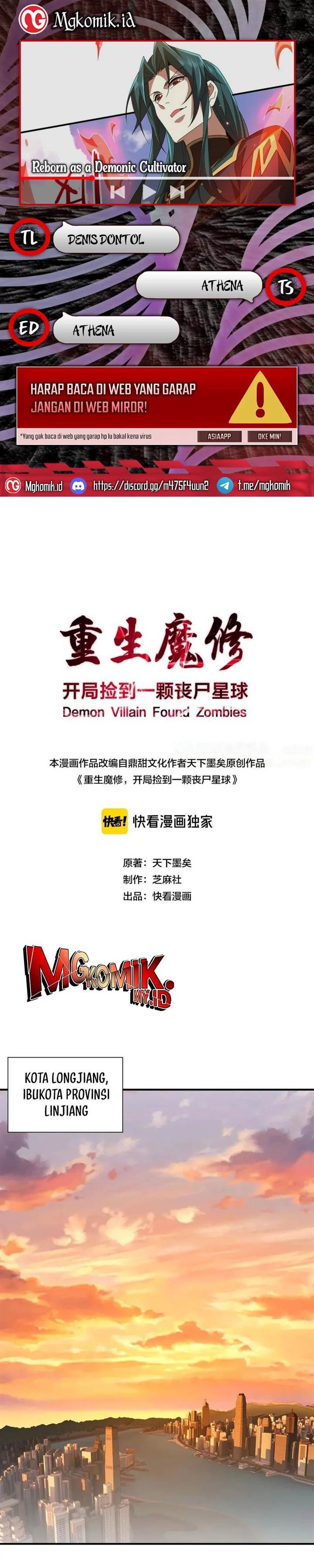 image-komik-rebirth-of-a-dark-mage-unveiling-a-zombie-planet-from-the-start-chapter-16-0/26