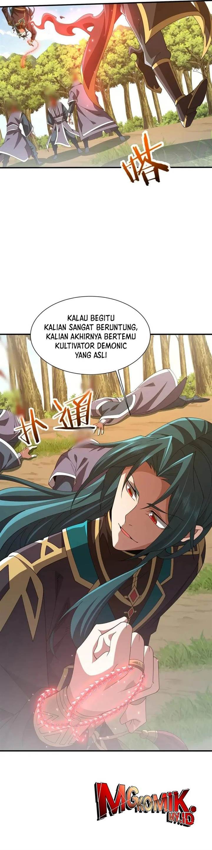 image-komik-rebirth-of-a-dark-mage-unveiling-a-zombie-planet-from-the-start-chapter-16-15/26