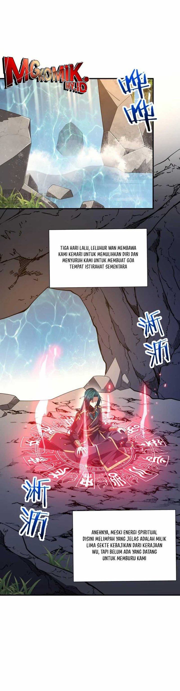 image-komik-rebirth-of-a-dark-mage-unveiling-a-zombie-planet-from-the-start-chapter-19-9/29