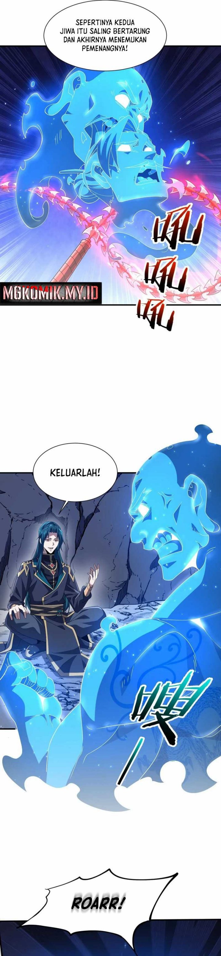 image-komik-rebirth-of-a-dark-mage-unveiling-a-zombie-planet-from-the-start-chapter-19-11/29