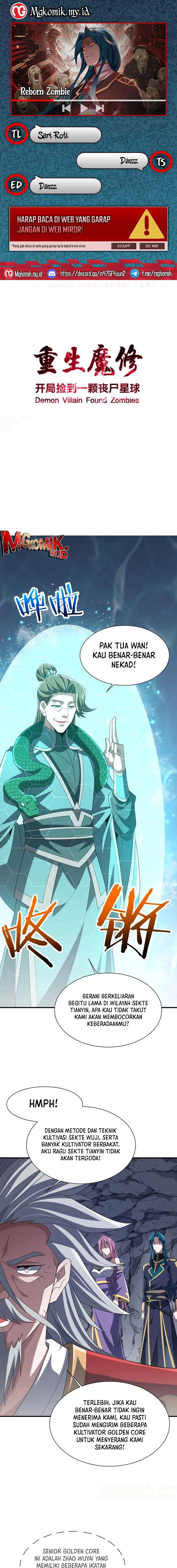 image-komik-rebirth-of-a-dark-mage-unveiling-a-zombie-planet-from-the-start-chapter-20-0/14