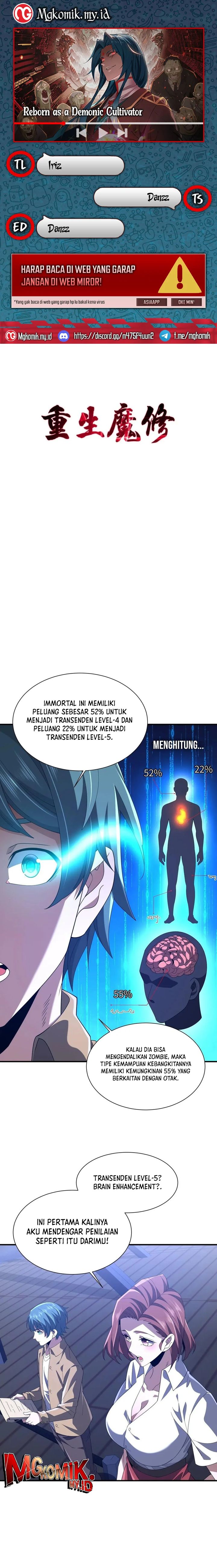 image-komik-rebirth-of-a-dark-mage-unveiling-a-zombie-planet-from-the-start-chapter-22-0/16