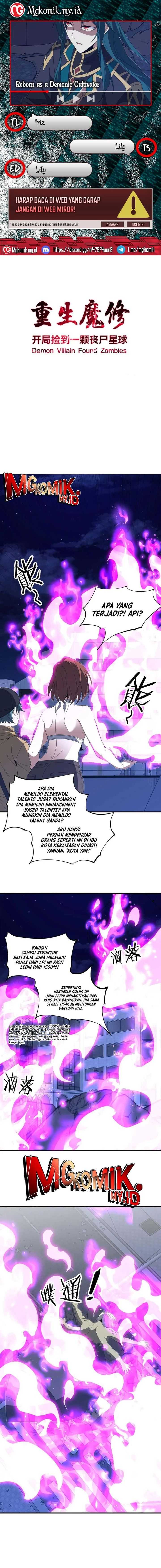 image-komik-rebirth-of-a-dark-mage-unveiling-a-zombie-planet-from-the-start-chapter-23-0/14