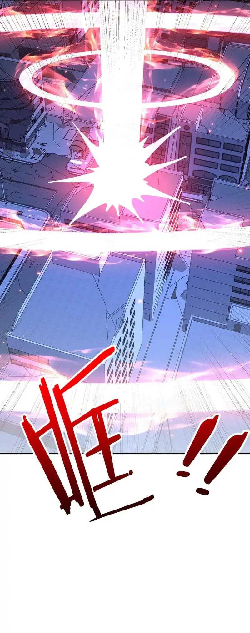 image-komik-rebirth-of-a-dark-mage-unveiling-a-zombie-planet-from-the-start-chapter-30-8/30