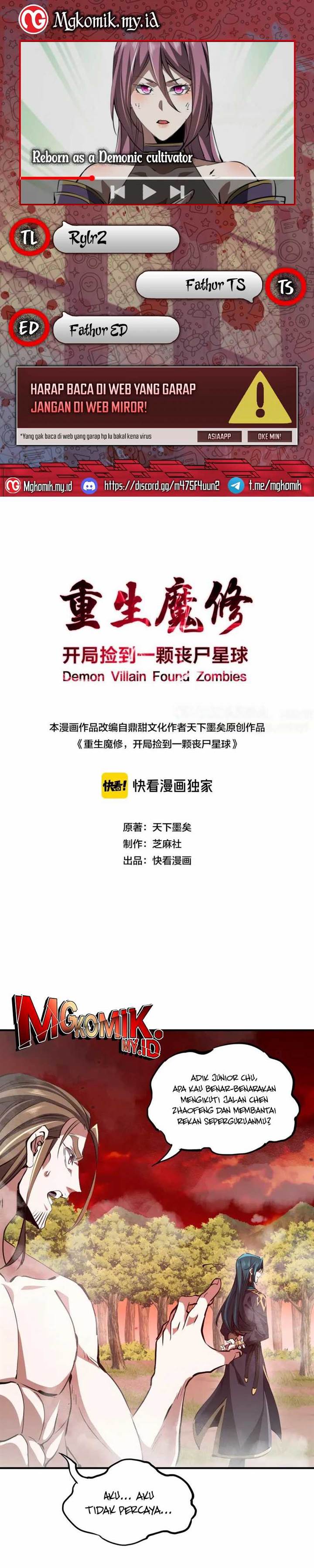 image-komik-rebirth-of-a-dark-mage-unveiling-a-zombie-planet-from-the-start-chapter-32-0/25