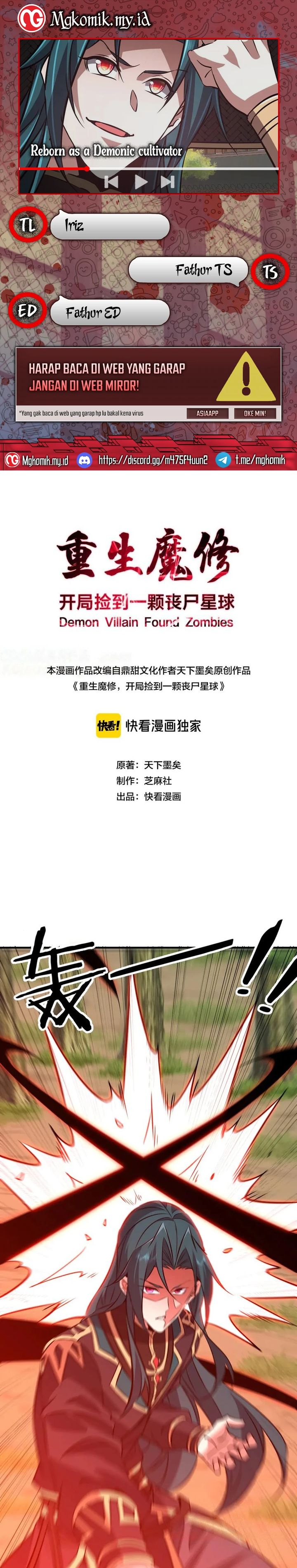 image-komik-rebirth-of-a-dark-mage-unveiling-a-zombie-planet-from-the-start-chapter-36-0/23
