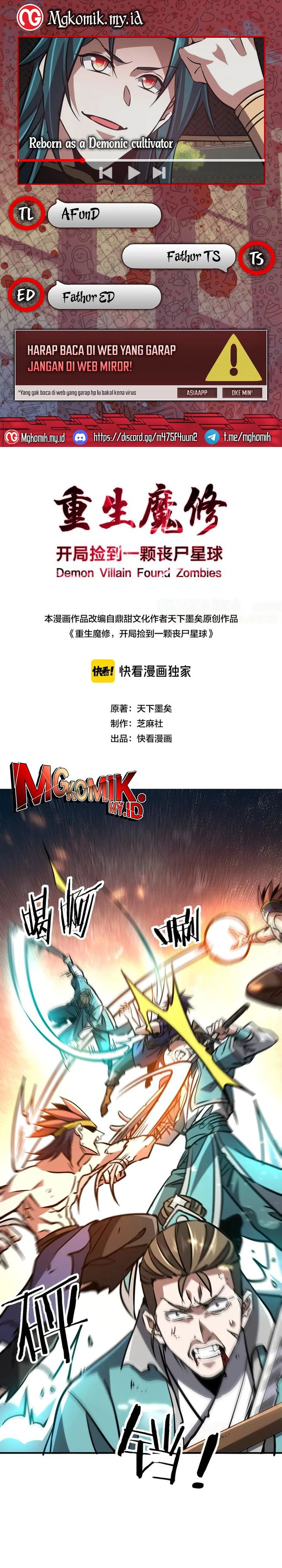 image-komik-rebirth-of-a-dark-mage-unveiling-a-zombie-planet-from-the-start-chapter-39-0/23