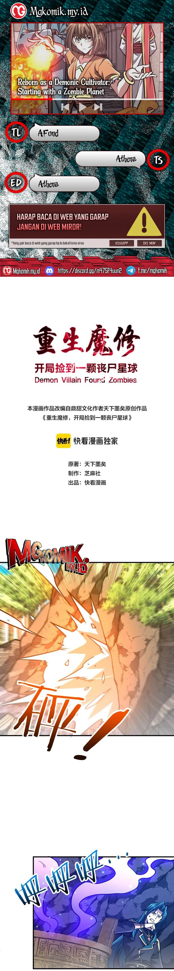 image-komik-rebirth-of-a-dark-mage-unveiling-a-zombie-planet-from-the-start-chapter-40-0/25