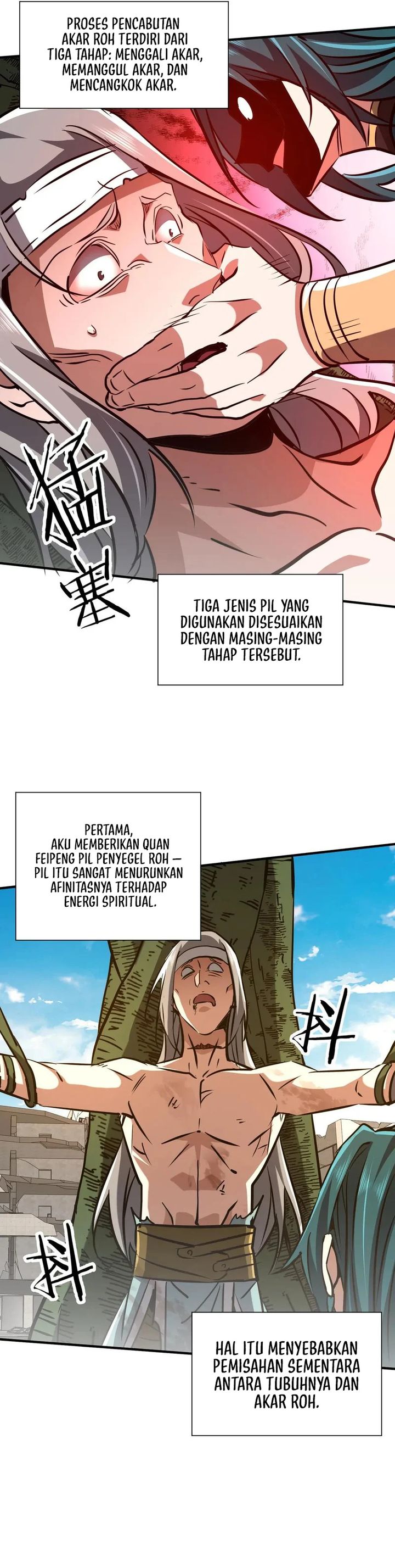 image-komik-rebirth-of-a-dark-mage-unveiling-a-zombie-planet-from-the-start-chapter-40-20/25