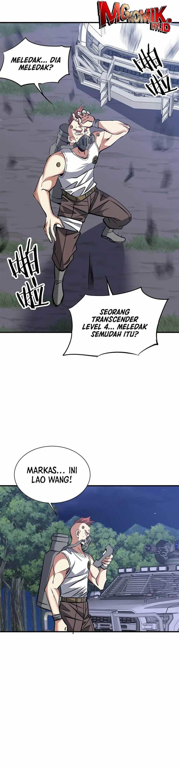 image-komik-rebirth-of-a-dark-mage-unveiling-a-zombie-planet-from-the-start-chapter-45-1/26