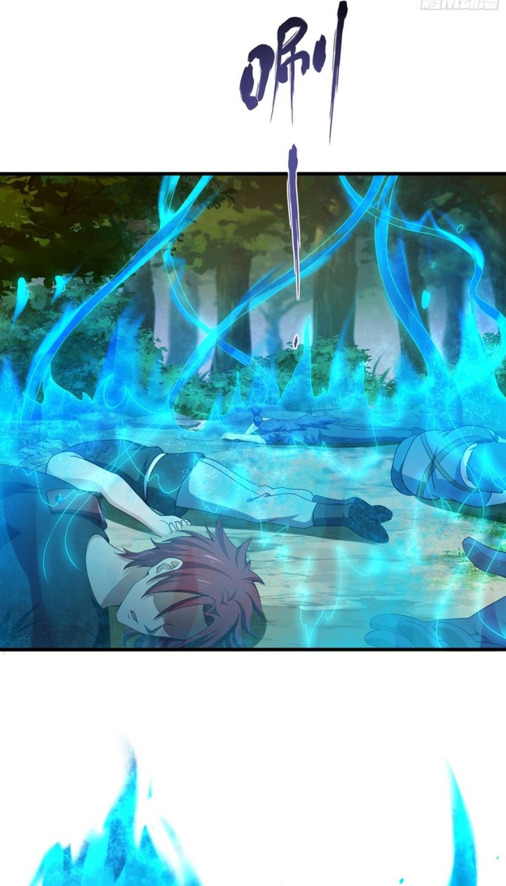 image-komik-rebirth-of-king-zhou-dont-be-a-villain-chapter-12-3/55