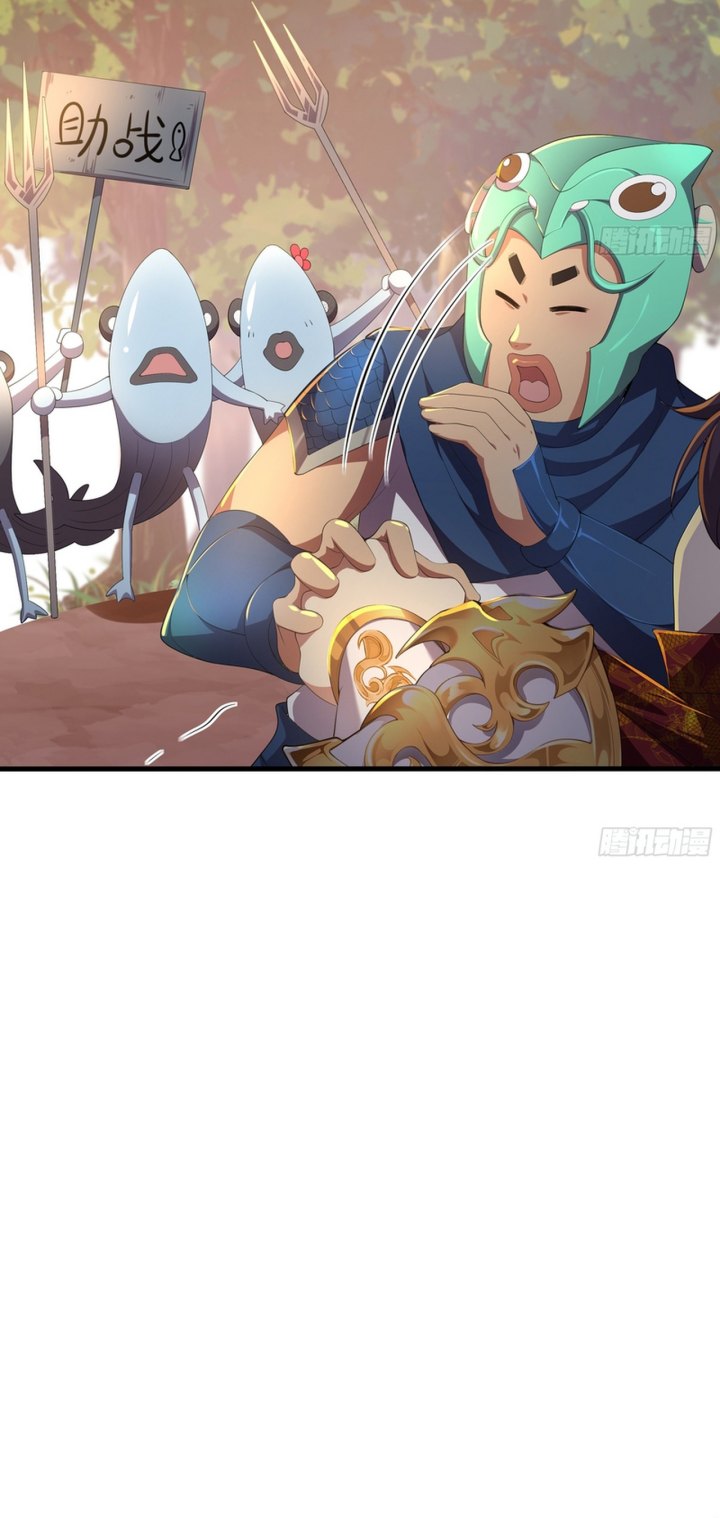 image-komik-rebirth-of-king-zhou-dont-be-a-villain-chapter-12-13/55