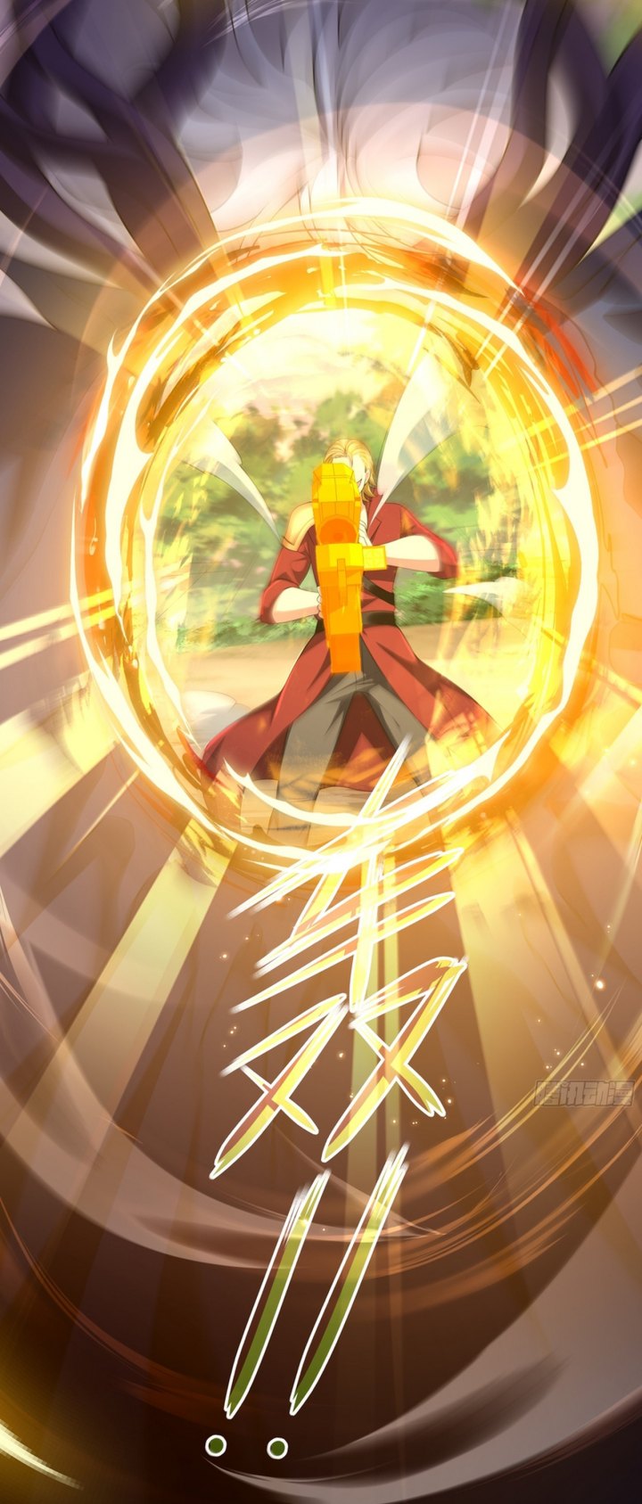 image-komik-rebirth-of-king-zhou-dont-be-a-villain-chapter-12-18/55