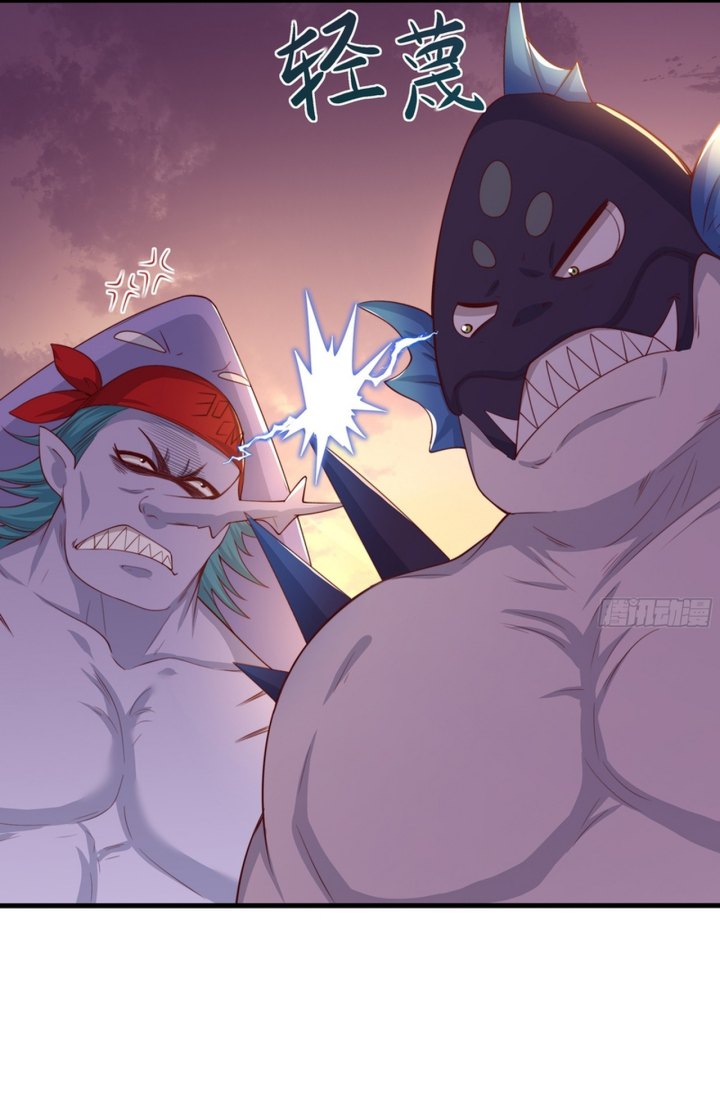 image-komik-rebirth-of-king-zhou-dont-be-a-villain-chapter-12-46/55