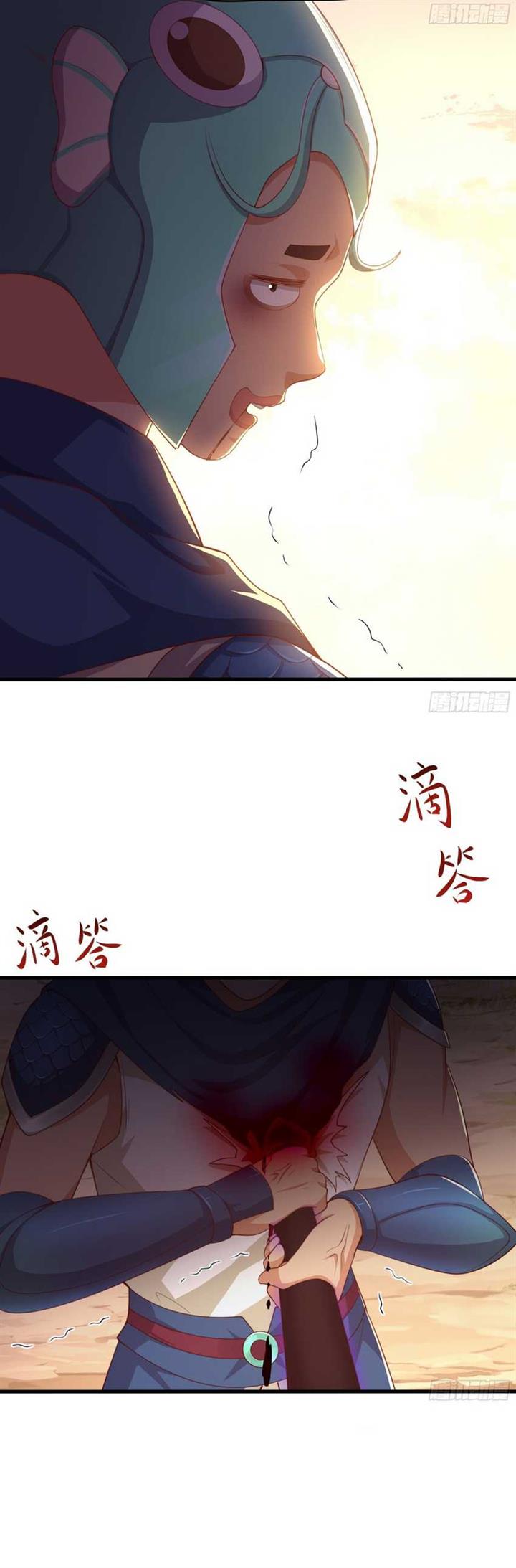 image-komik-rebirth-of-king-zhou-dont-be-a-villain-chapter-13-14/48