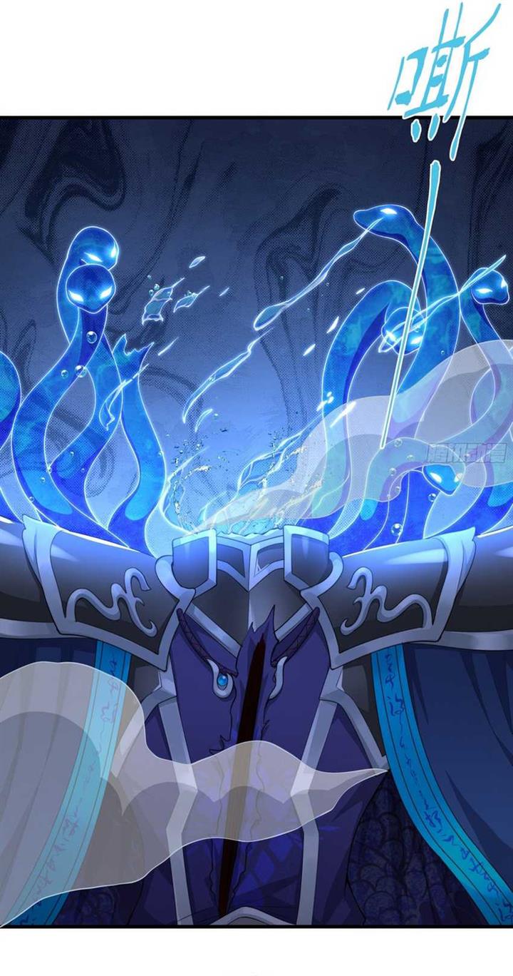 image-komik-rebirth-of-king-zhou-dont-be-a-villain-chapter-13-42/48