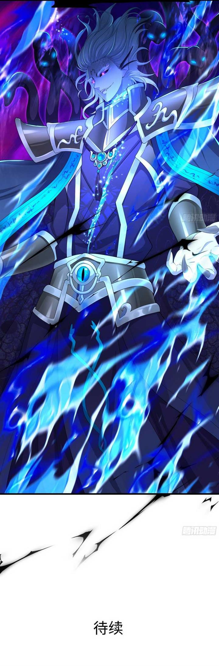 image-komik-rebirth-of-king-zhou-dont-be-a-villain-chapter-13-45/48