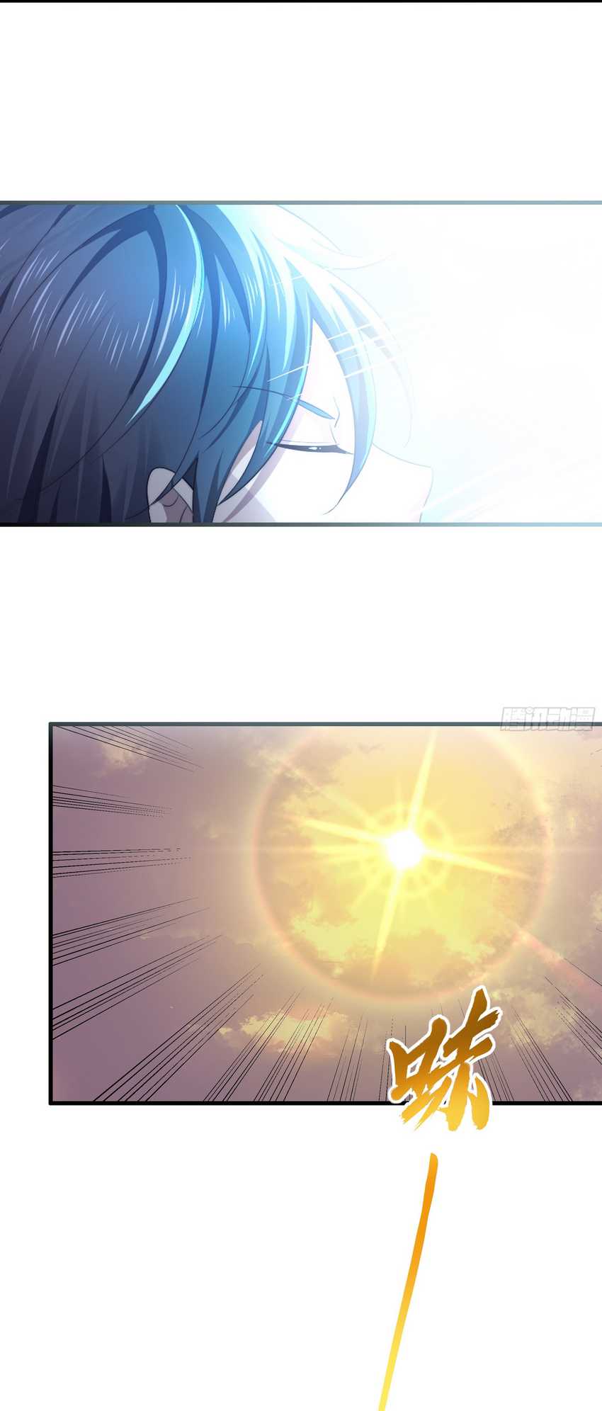 image-komik-rebirth-of-king-zhou-dont-be-a-villain-chapter-14-6/57