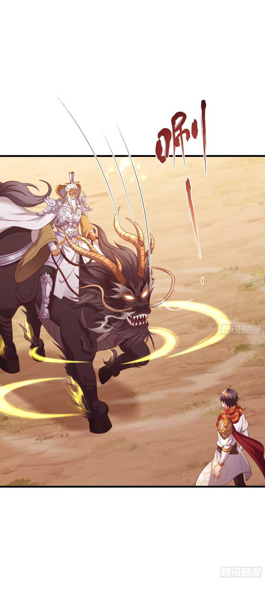 image-komik-rebirth-of-king-zhou-dont-be-a-villain-chapter-14-16/57