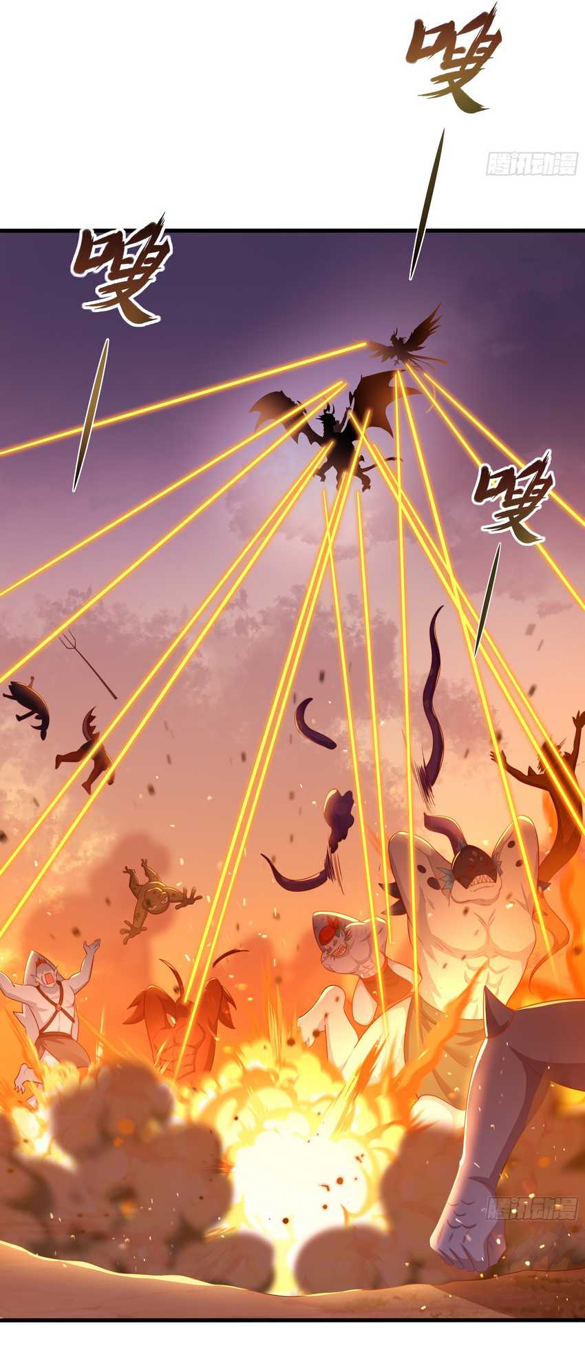 image-komik-rebirth-of-king-zhou-dont-be-a-villain-chapter-14-19/57