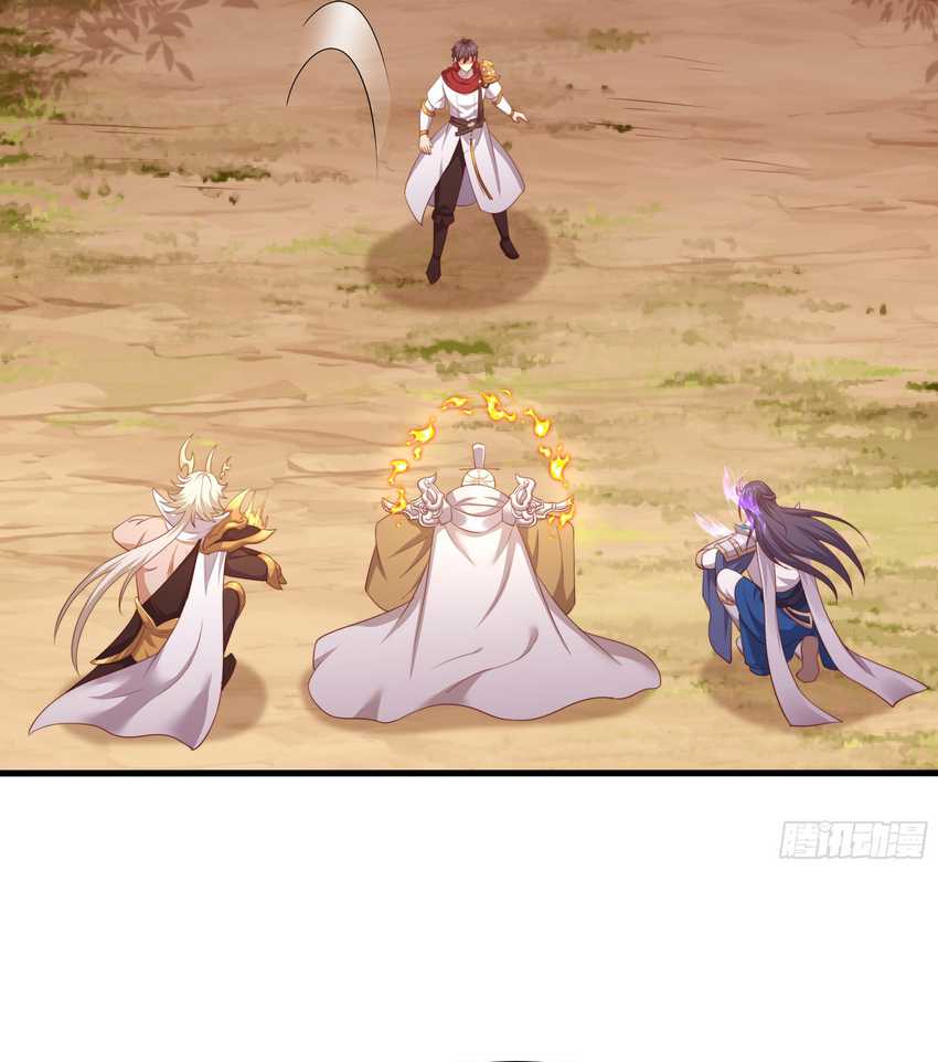 image-komik-rebirth-of-king-zhou-dont-be-a-villain-chapter-14-26/57